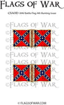 ACWC013 ANV Battle Flag 4th Bunting Issue