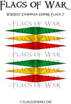 IEWE02 Ethiopian Empire Flags 2