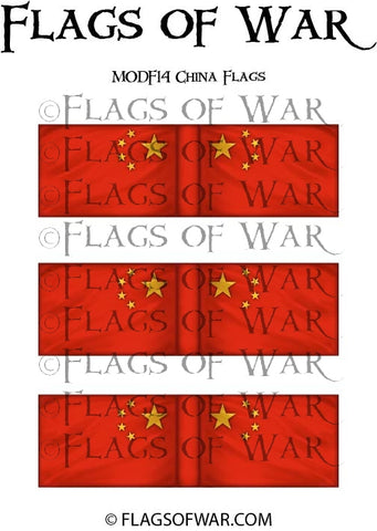 MODF14 China Flags