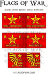 SCWR14 Spanish Republic - Female Battalions