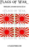 WW201 Japanese Battle Flags