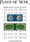 CRUI01 Medieval Islamic Banners 1