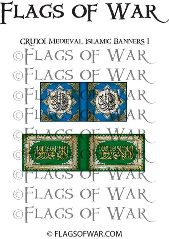 CRUI01 Medieval Islamic Banners 1