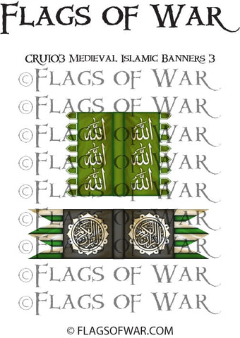 CRUI03 Medieval Islamic Banners 3