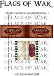 CRUI04 Medieval Islamic Banners 4