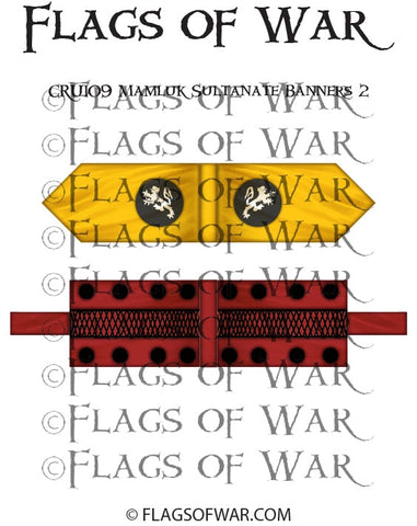 CRUI09 Mamluk Sultanate Banners 2