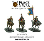 FOW-JAC31 Jacobite Horse – Command