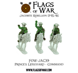 FOW-JAC39 Prince's Lifeguard - Command