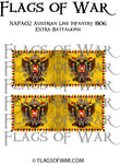 NAPA02 Austrian Line Infantry 1806 Extra Battalions