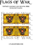 NAPA02 Austrian Line Infantry 1806 Extra Battalions