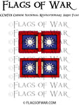 CCWF01 Chinese National Revolutionary Army Flag