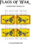 CCWF04 Qing Empire Flag
