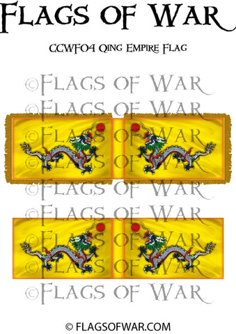 CCWF04 Qing Empire Flag