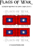 CCWF07 Republic of China Army Flag 1