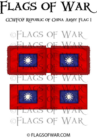 CCWF07 Republic of China Army Flag 1