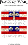 ACWC032 Tennessee State Flag