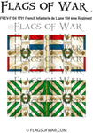 FREV-F104 1791 French Infanterie de Ligne 104 ème Régiment