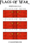 MODF14 China Flags