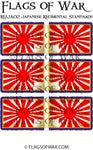 RUJA02 Japanese Regimental Standards